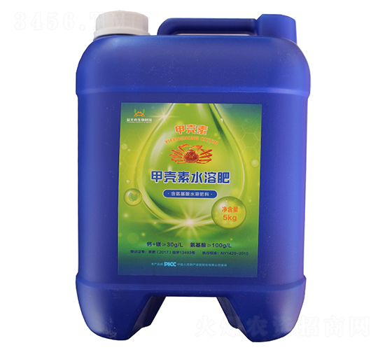5kg甲殼素水溶肥-益豐農(nóng)