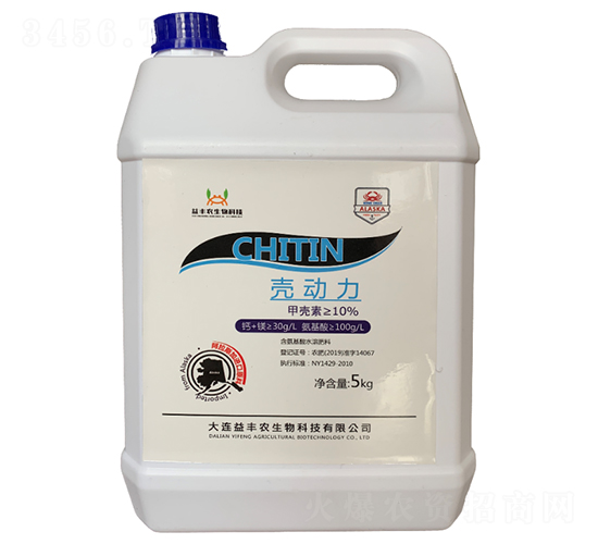 含氨基酸水溶肥料-殼動(dòng)力-益豐農(nóng)