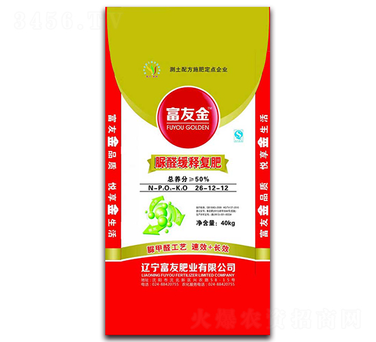 富友金脲醛緩釋復(fù)肥26-12-12-富友肥業(yè)