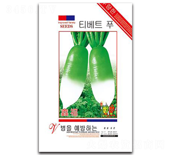 �θ�-�}���N��-�Έ@����