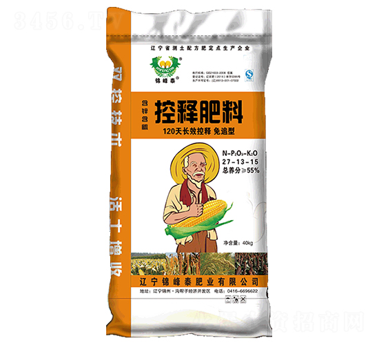 控釋肥料27-13-15-錦峰泰