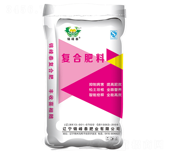 復(fù)合肥料（紅袋）-錦峰泰