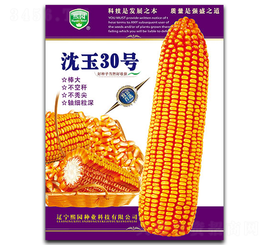 ����30̖(h��o)-���׷N��-���@�N�I(y��)