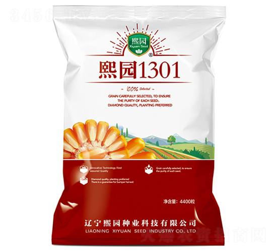 ���@1301-���׷N��-���@�N�I(y��)