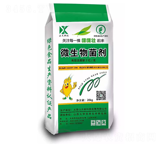 ΢�������-ɽ���¿�