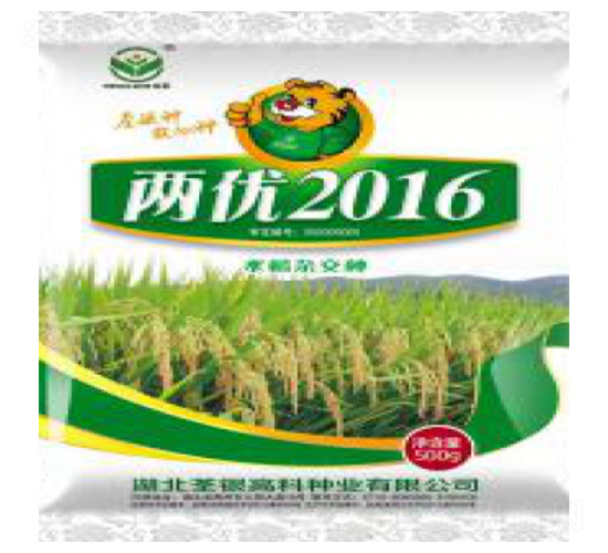 �Ƀ�(y��u)2016-ˮ���N��-���y�߿�