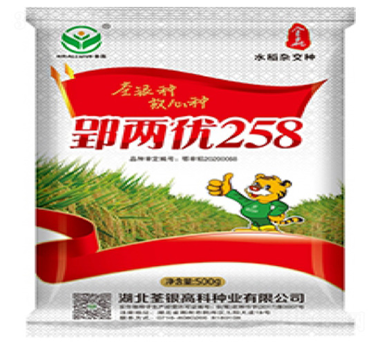 郢兩優(yōu)258-水稻種子-荃銀高科