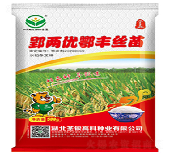 郢兩優(yōu)鄂豐絲苗-水稻種子-荃銀高科