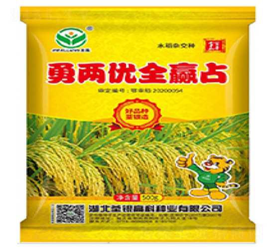 �Ƀ�(y��u)ȫ�Aռ-ˮ���N��-���y�߿�