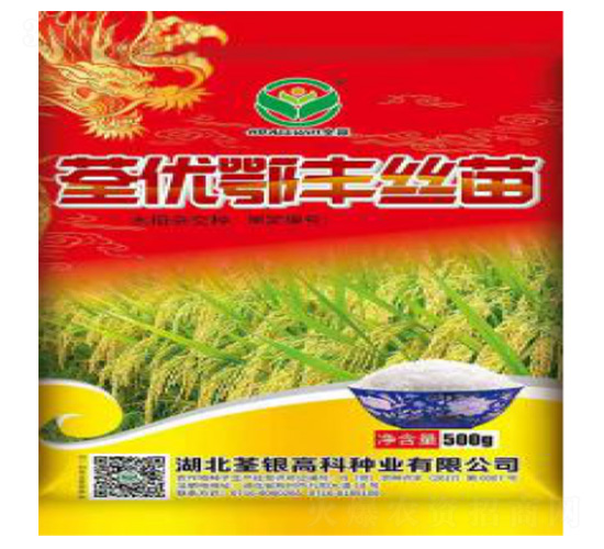 荃優(yōu)鄂豐絲苗-水稻種子-荃銀高科