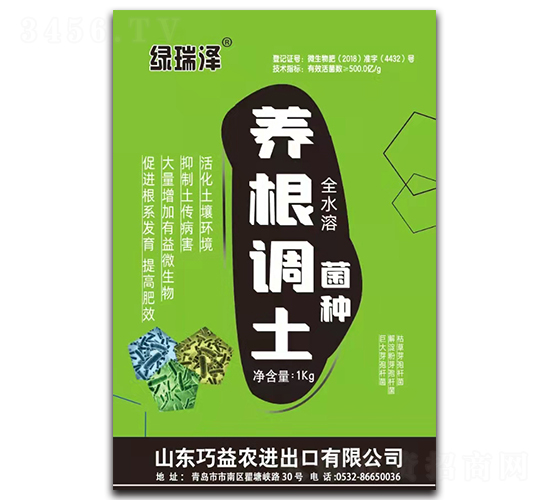 �B(y��ng)���{(di��o)�����N-�G���-�����r(n��ng)