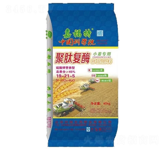 聚肽復酶小麥專用摻混肥19-21-5-嘉福特
