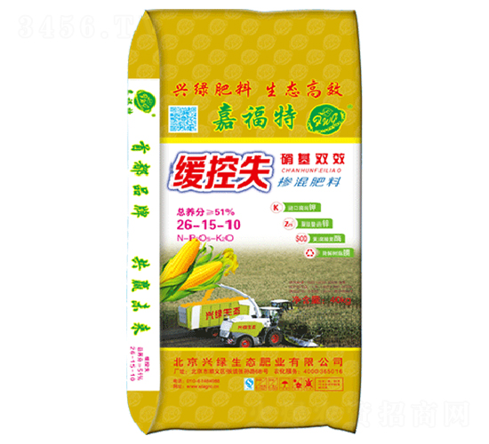 緩控失硫基雙效摻混肥26-15-10-嘉福特