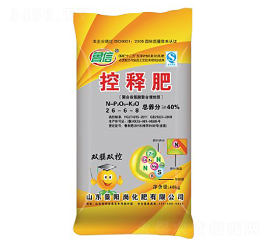 控釋肥26-6-8-魯信-景陽(yáng)崗