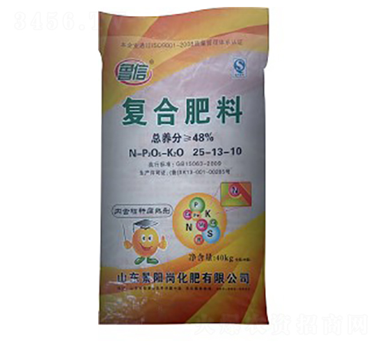 ��(f��)�Ϸ���25-13-10-����-��ꖍ�