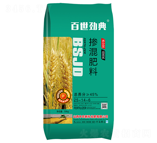 摻混肥料25-14-6-中農(nóng)新科