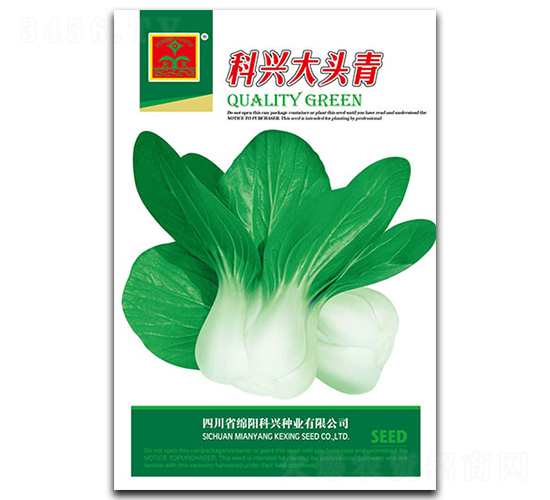 ���d���^��-�~�˷N��-���d�N�I(y��)