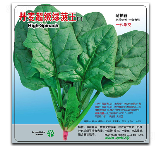 ���������G����-�~�˷N��-���d�N�I(y��)