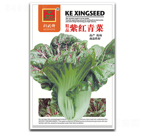 �ϼt���-�~�˷N��-���d�N�I(y��)