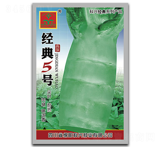 ��(j��ng)����̖-�n�S�N��-���d�N�I(y��)