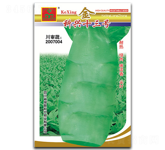 ����dʮ��̖(h��o)-�n�S�N��-���d�N�I(y��)