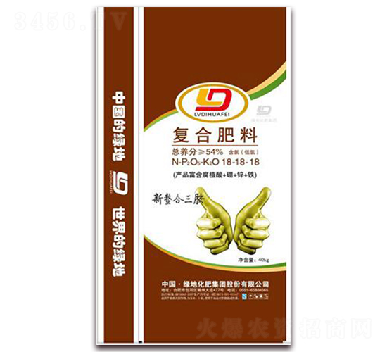 復合肥料18-18-18-綠地化肥