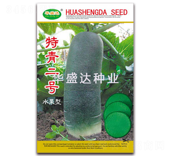 �����̖(h��o)��ˮ���ͣ�-�}���N��-�Aʢ�_(d��)