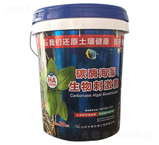 碳酶海藻生物刺激素-中根生物