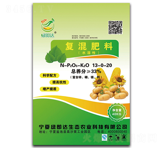 ��(f��)�����13-0-20-�G���_(d��)