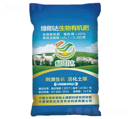 �����ЙC(j��)��-�G���_(d��)