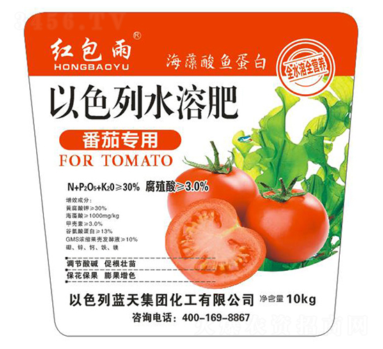 ���ь�����ɫ��ˮ�ܷ�-�t����-�|���r(n��ng)�I(y��)