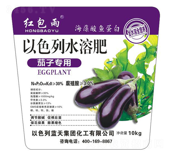 ���ӌ�(zhu��n)����ɫ��ˮ�ܷ�-�t����-�|���r(n��ng)�I(y��)