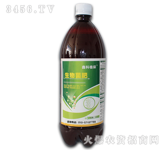 ������ʣ�ƿ�b��-������˹