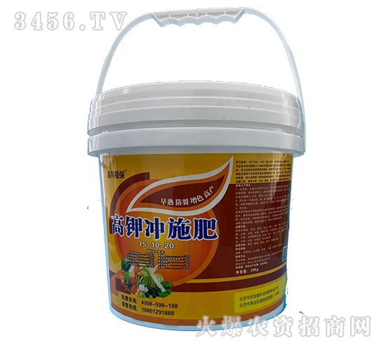 ��⛛_ʩ��15-10-20-������˹