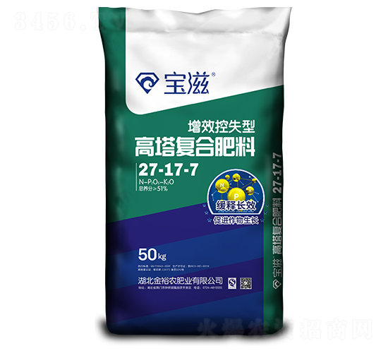 ��Ч��ʧ�͸�����(f��)�Ϸ���27-17-7-����-��ԣ�r(n��ng)