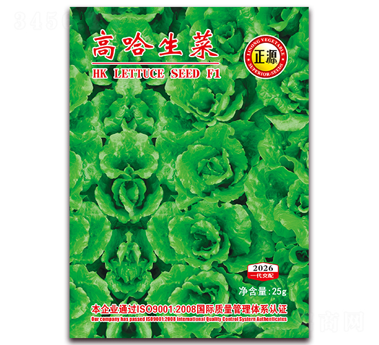 �߹����ˣ�2026��-���˷N��-�����r