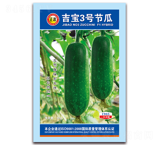 ����3̖��(ji��)�ϣ�1903��-��(ji��)�ϷN��-�����r(n��ng)