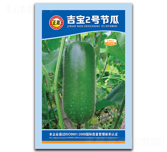 ����2̖(h��o)��(ji��)�ϣ�1901��-��(ji��)�ϷN��-�����r(n��ng)