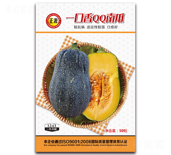 һ����QQ�Ϲϣ�1243��-�ϹϷN��-�����r(n��ng)