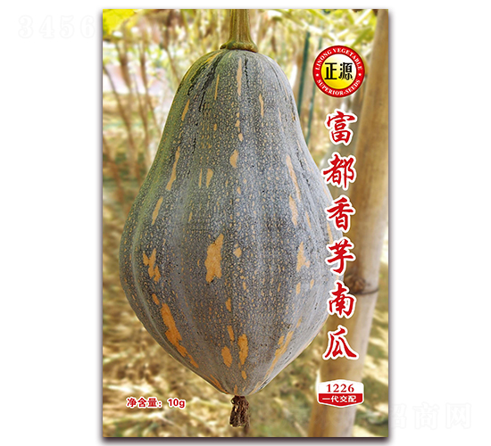 ���������Ϲϣ�1226��-�ϹϷN��-�����r(n��ng)