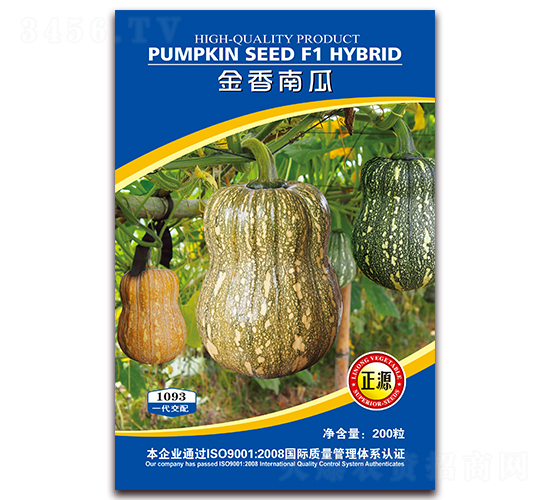 �����Ϲ�F1��1093��-�ϹϷN��-�����r