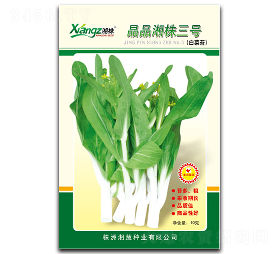 ��Ʒ������̖(h��o)-��̦�N��-���߷N�I(y��)