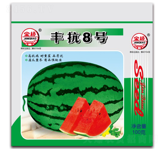 �S��8̖-���ϷN��-���N�I(y��)