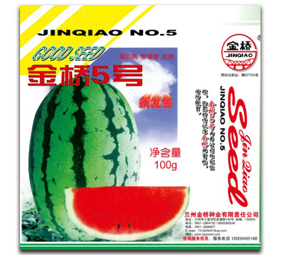 ���5̖(h��o)-���ϷN��-���N�I(y��)