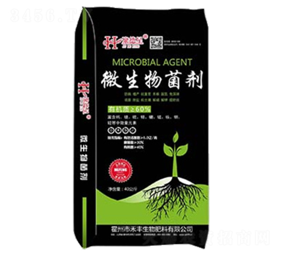 40kg聚德星微生物菌劑-禾豐生物
