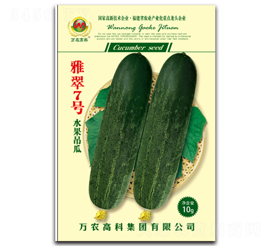 �Ŵ�7̖-ˮ���S�ϷN��-�f�r(n��ng)�߿�