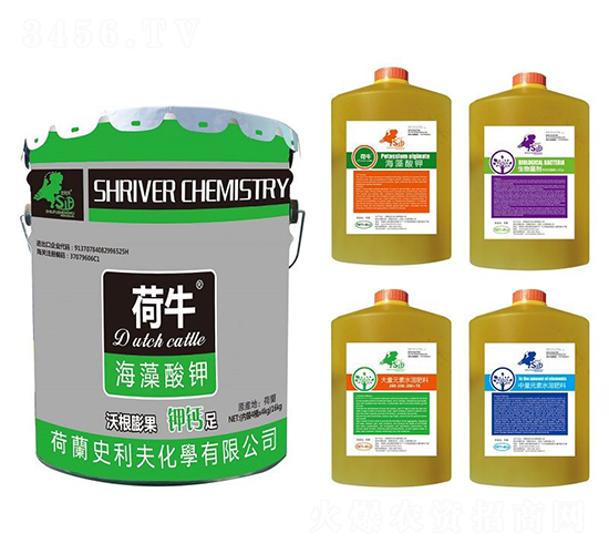 海藻酸鉀四合一套餐肥-荷牛-史利夫