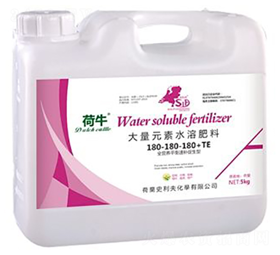 5kg大量元素水溶肥料180-180-180+TE-荷牛-史利夫