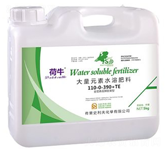 5kg大量元素水溶肥料110-0-390+TE-荷牛-史利夫