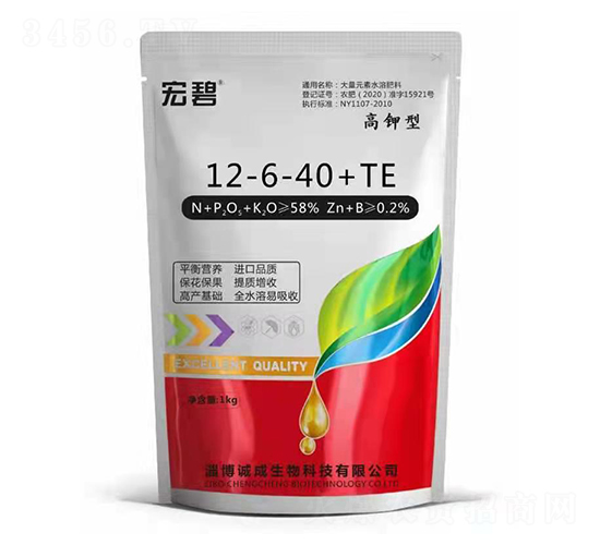 高鉀型大量元素水溶肥料12-6-40+TE-宏碧-誠成生物